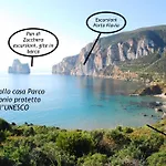 L'infinito Tanca Piras 度假居