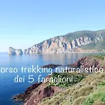 L'infinito Tanca Piras Nebida