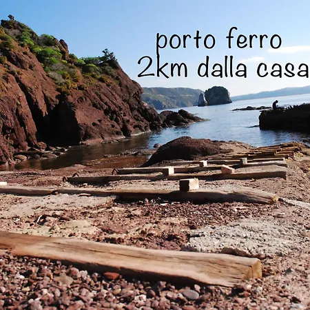 Сasa de vacaciones L'infinito Tanca Piras *